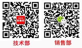 孟州市華興有限責任公司